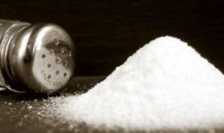 ما مقدار الملح الذي تحتاجه في اليوم بشكل صحي؟
