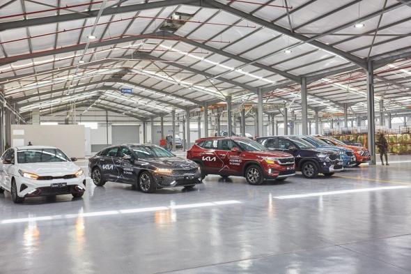 من بينهم "سبورتاج"و"سيراتو".."كيا" تُعلن عن افتتاح مصنع لتجميع السيارات في غانا