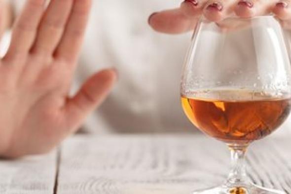 كشف خطر الكحول الرئيسي على النساء