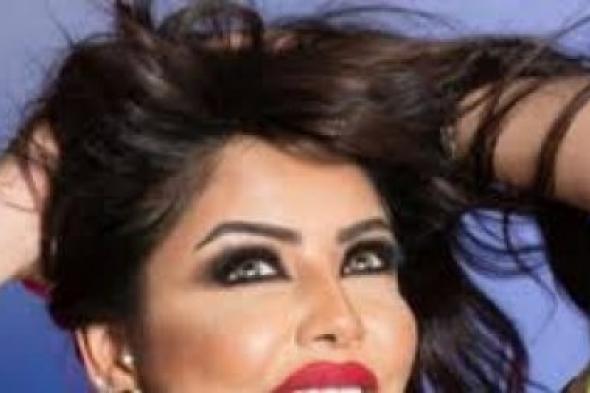 عائلة الفنانة جواهر تطلب الدعاء لها